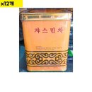 엠푸드 - 김해시 | 엠푸드