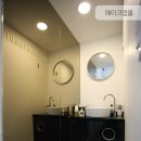 이상치과의원 네이버블로그