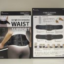 경인의료기 이미지