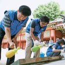 수원-1978 이미지