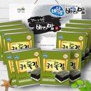 구운1호 이미지