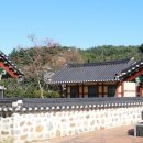 약천남구만 유적지 이미지