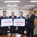 미래소프트 이미지