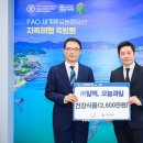 오늘과일 - 울주군 대리3길 12 | 오늘과일