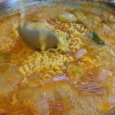 대명화방