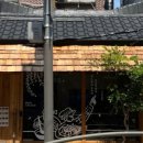사랑방 네이버블로그