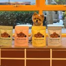 페피밀 | 페피밀 바삭바삭 얌얌칩, 강아지 아이스크림, 소떡심, 닭안심, 수제간식 추천, 칭찬간식 추천