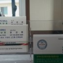 FM카서비스 이미지