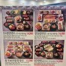 초록 노래연습장 이미지