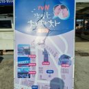 공진커피