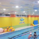 상무수영장 이미지