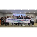 신안교육지원청 무안반도 연계 학생연합회 리더십 캠프 개최[미래교육신문] 이미지