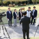 늘솔길근린공원양떼목장 경기etv뉴스