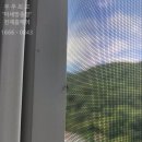 보륭3차 이미지