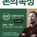 스노우폭스플라워강남 이미지