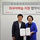 파고다택시