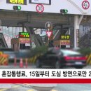 남산2천 이미지