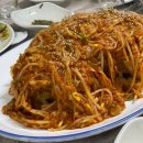 초가집양꼬치