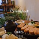 봉남5길 이미지