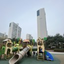 강재어린이공원 이미지