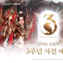 살롱드 오픈주 이미지