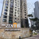 동백호수공원 이미지