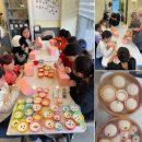 고려지역아동센터 이미지