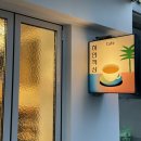 (주)신세계푸드 테스나평택 | 2월 기록_3주차