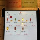 범어천로 이미지