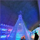 산천어시네마 이미지