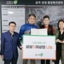 청년족발 - 강서구 강서로47길 86 | 청년족발