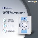 에코엔조이 이미지