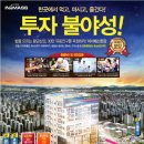 한강모텔 이미지