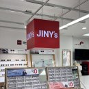 지니스안경일도인제사거리점 | 제주시 가성비 안경점_ 지니스 안경 일도인제사거리점