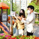 버스정류소_늘푸른근린공원 이미지