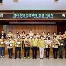 남구-47 이미지