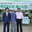 주식회사토홍 이미지