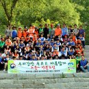 상갈파출소 이미지