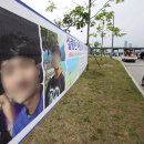더사인더현수막