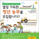 경북 농산 이미지