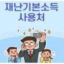 이하카센타 네이버블로그