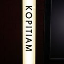 코피티암 이미지