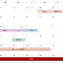 군산호수공원 아이파크 이미지