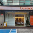 방배천로24길1-10 이미지