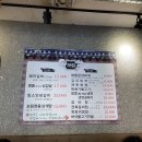 보림돼지갈비