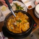 두부먹고곱창먹고