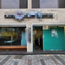 봉덕맛길 이미지