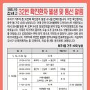 강서구청 이미지