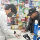 선산약국 이미지