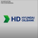 새마을금고주유소 이미지